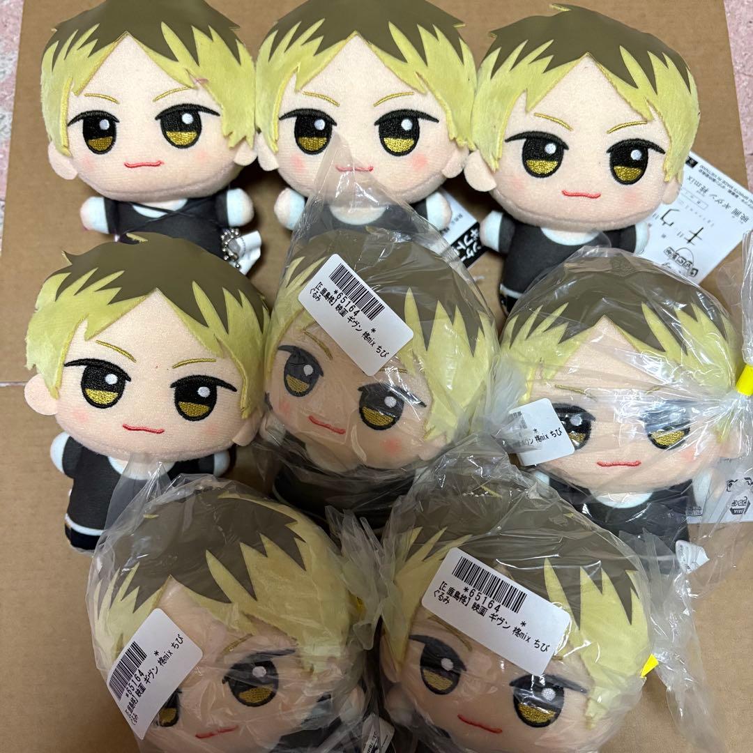 ギヴン ちびぐるみ ぬいぐるみ 柊 柊mix 映画 8個セット