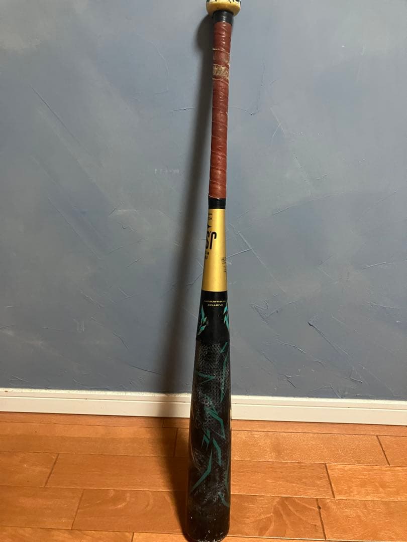 ミズノ　軟式 少年用　78cm ビヨンドマックス メガキングⅡ