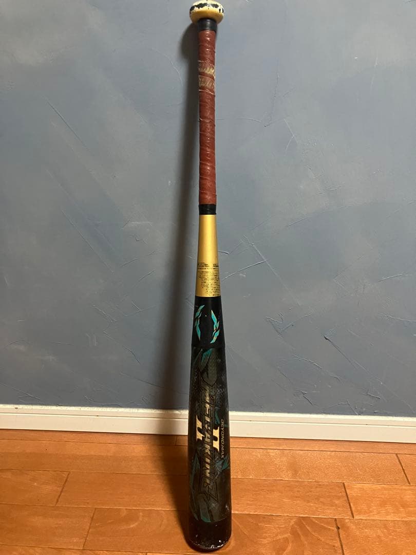 ミズノ　軟式 少年用　78cm ビヨンドマックス メガキングⅡ