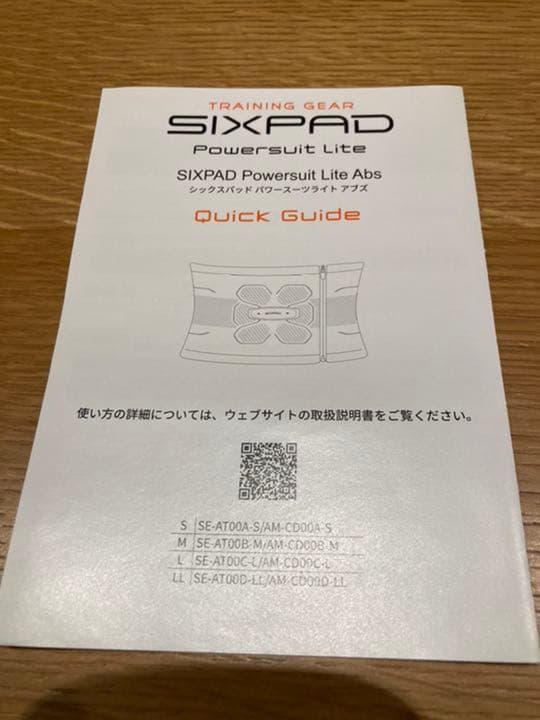 MTG シックスパッド パワースーツ ライトアブス　Mサイズ