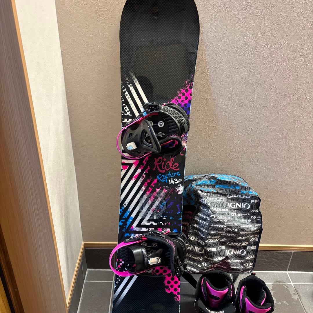 IGNIO DONNA スノーボードブーツ 24.0cm ケース付き　レディース