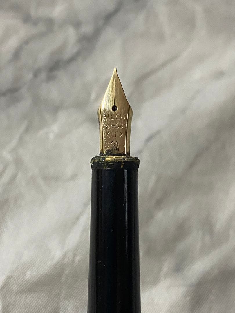 パイロット 万年筆 金色のリング付き