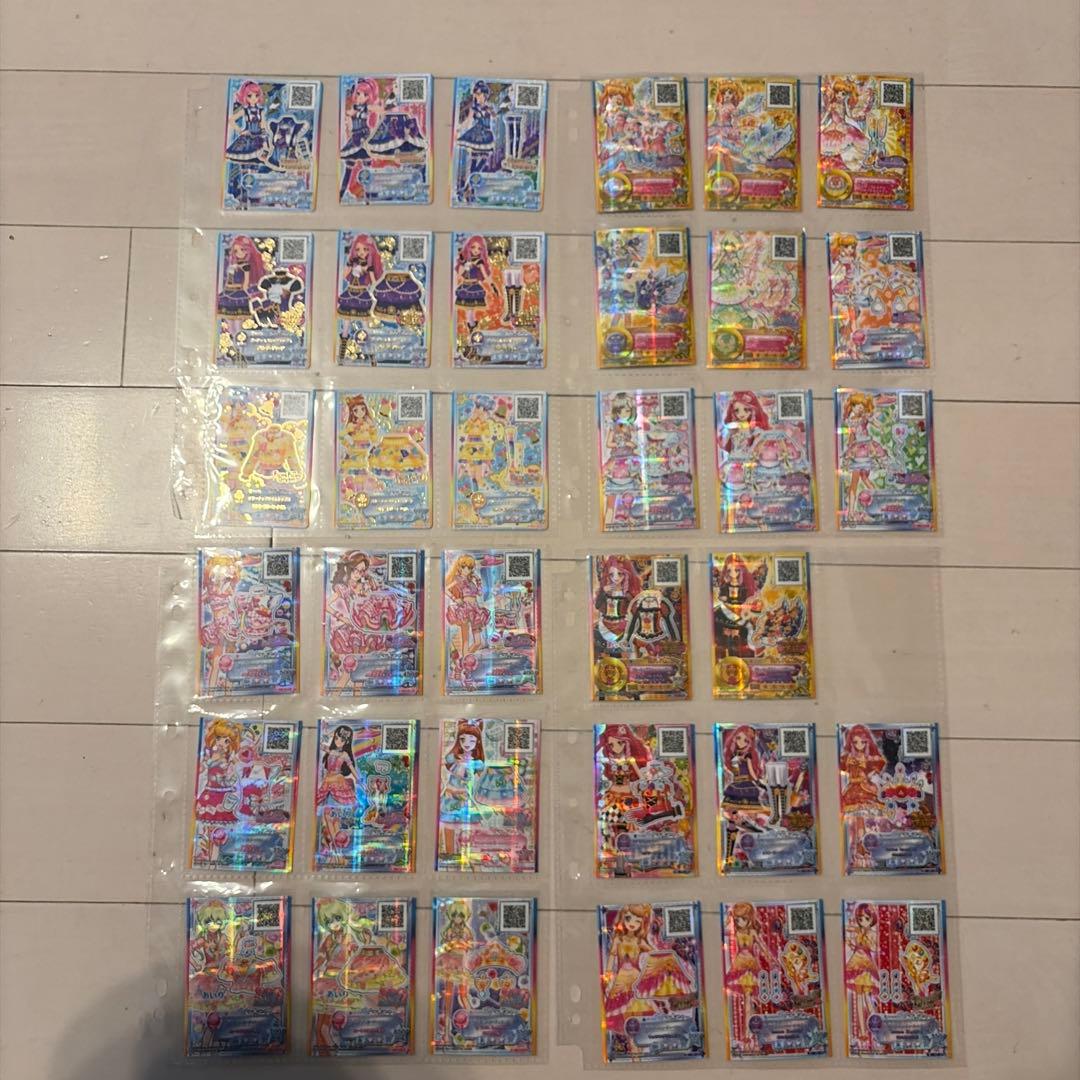 【本日限定値下げ】アイカツスターズ バインダー入り大量200枚超希少プロモ多数