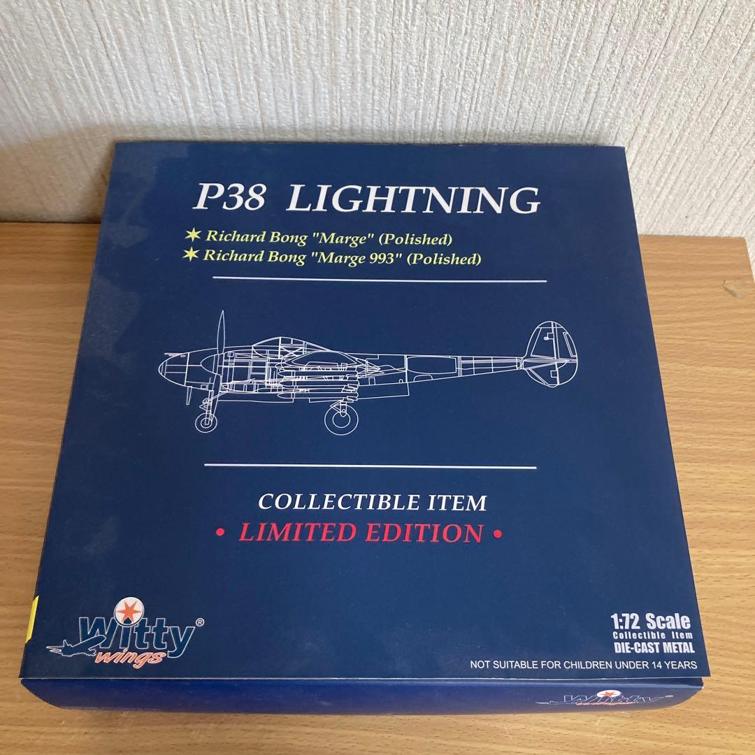 P38 Lightning リチャード・ボング 限定版 1:72