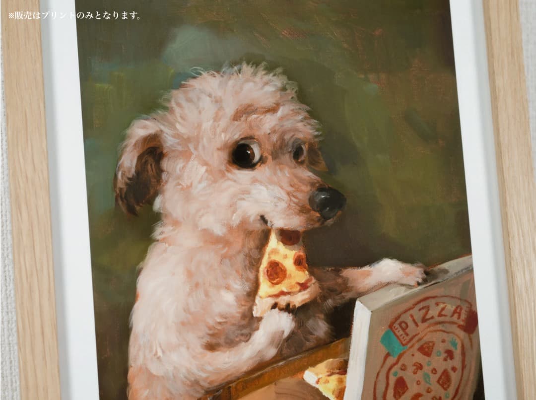 その他 Alison Friend Print