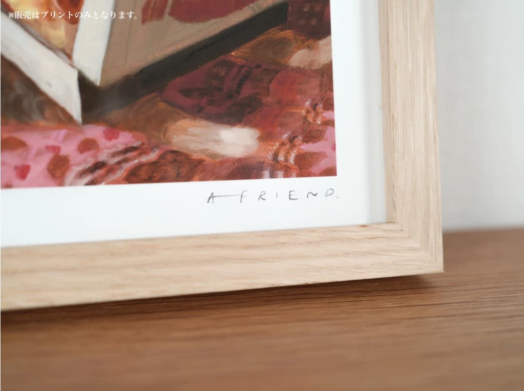 その他 Alison Friend Print