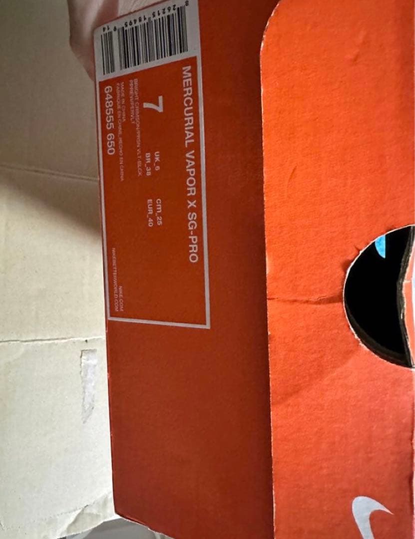 シューズ NIKE MERCURIAL VAPOR 9 SG-PRO