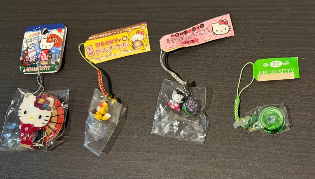 ハローキティ ご当地限定グッズ 14点セット まとめ売り　早い者勝ち　即購入○