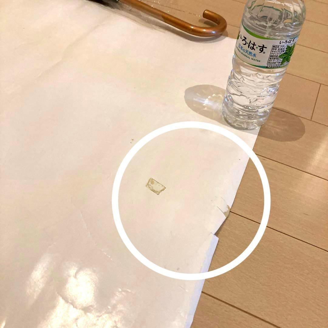 ドラクエ　アベル伝説　販促用　特大B1ポスター