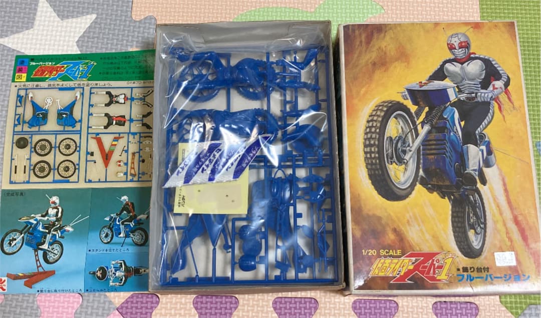 昭和　仮面ライダー　プラモデル