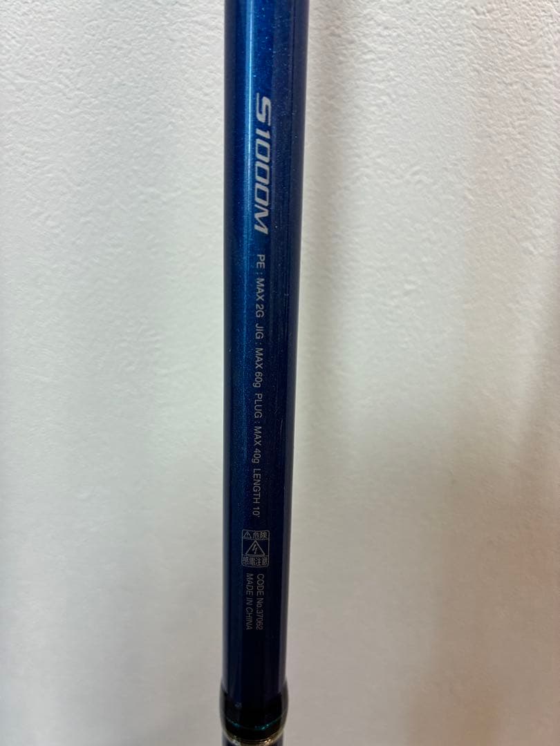 COLTSNIPER コルトスナイパーBB S1000M