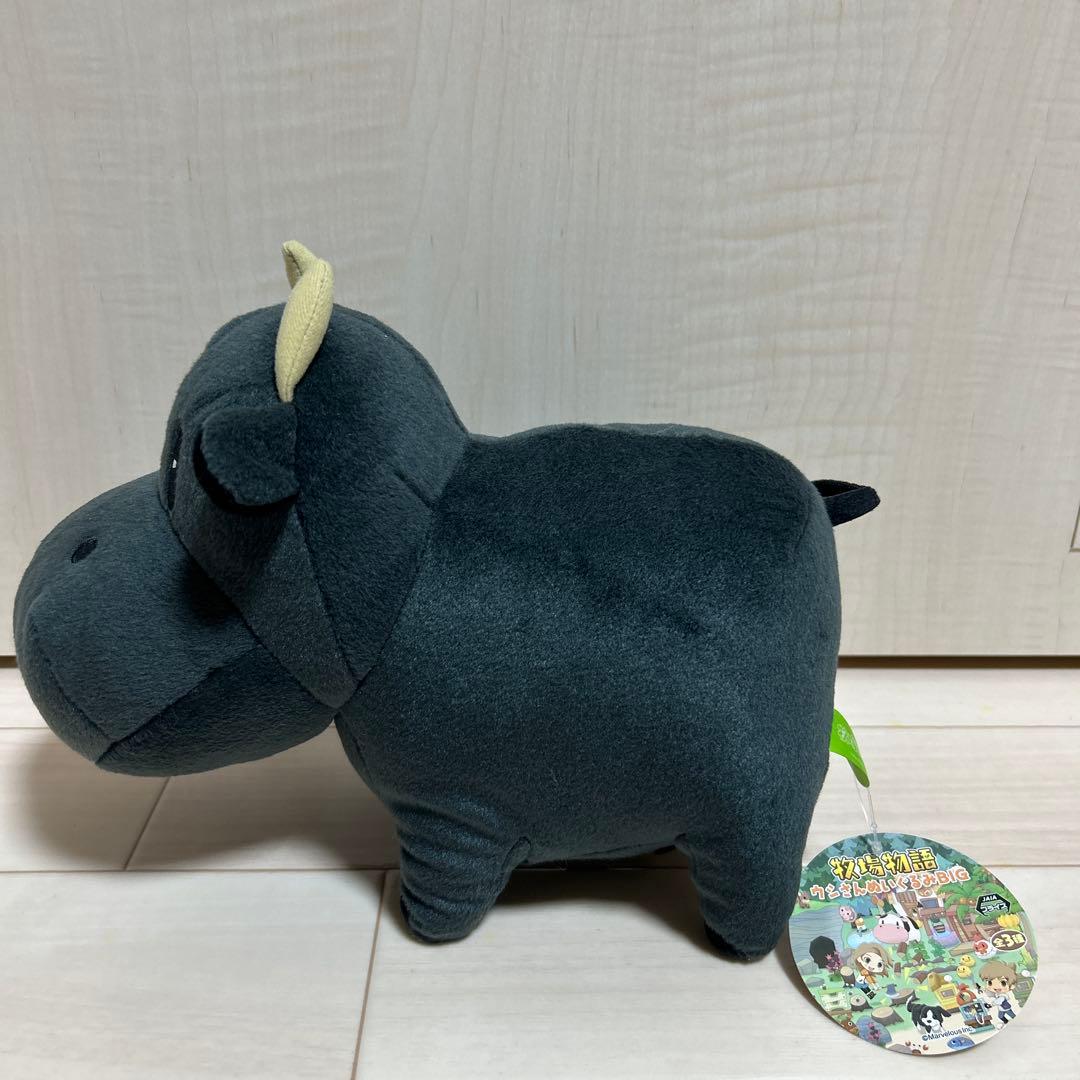 牧場物語 ぬいぐるみ まとめ売り