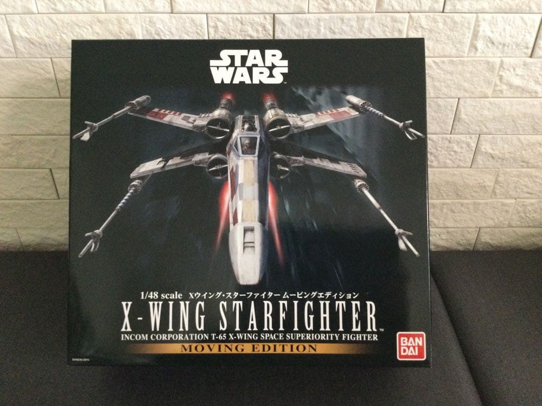 スターウォーズ Xウイングスターファイター ムービングエディション【新品未使用】