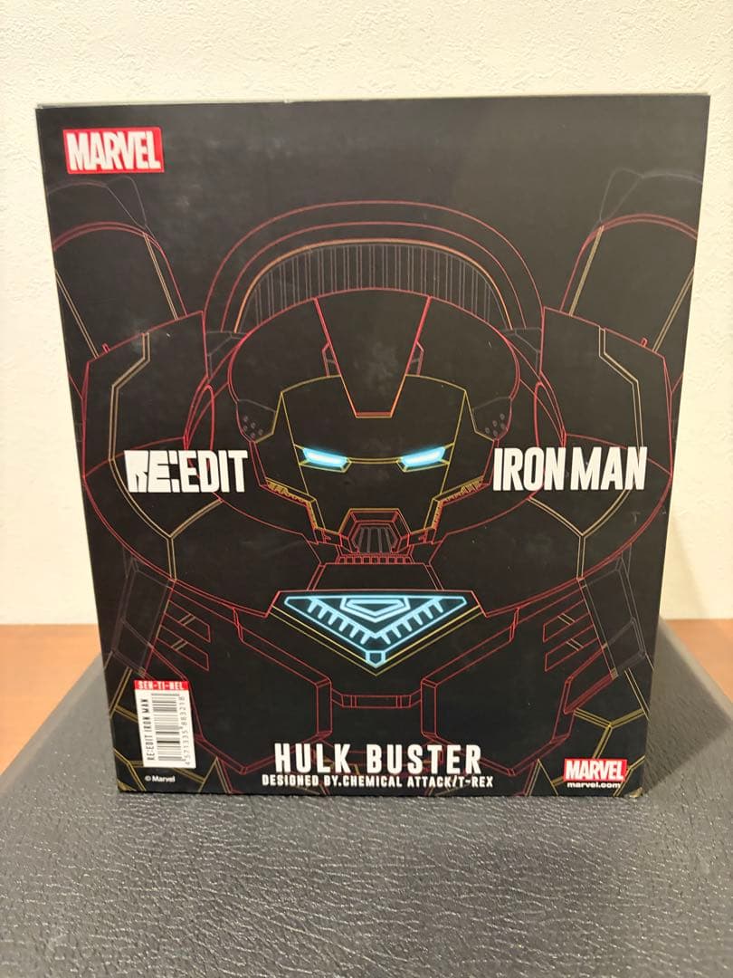 マーベル ハルクバスター 千値練