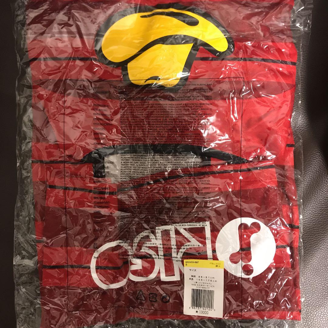 内田篤人選手 鹿島アントラーズユニフォーム