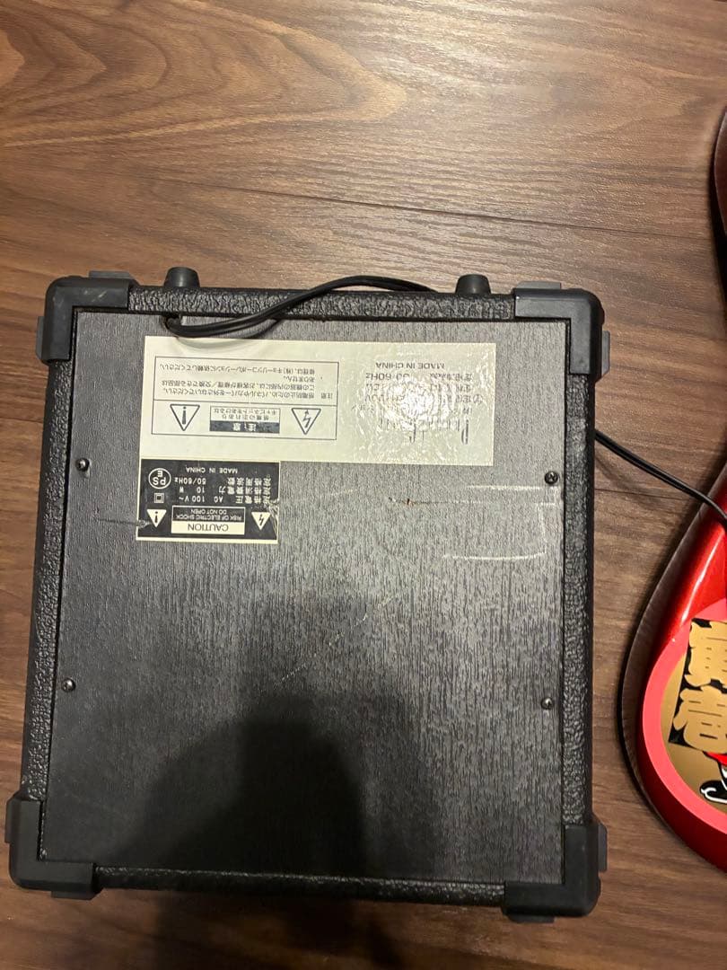 エレキギターとアンプおまけ付き