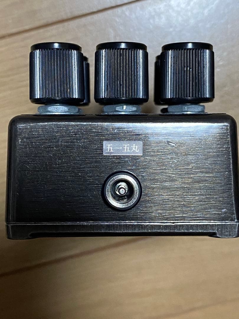 VeroCity Effects Pedals 五一五丸