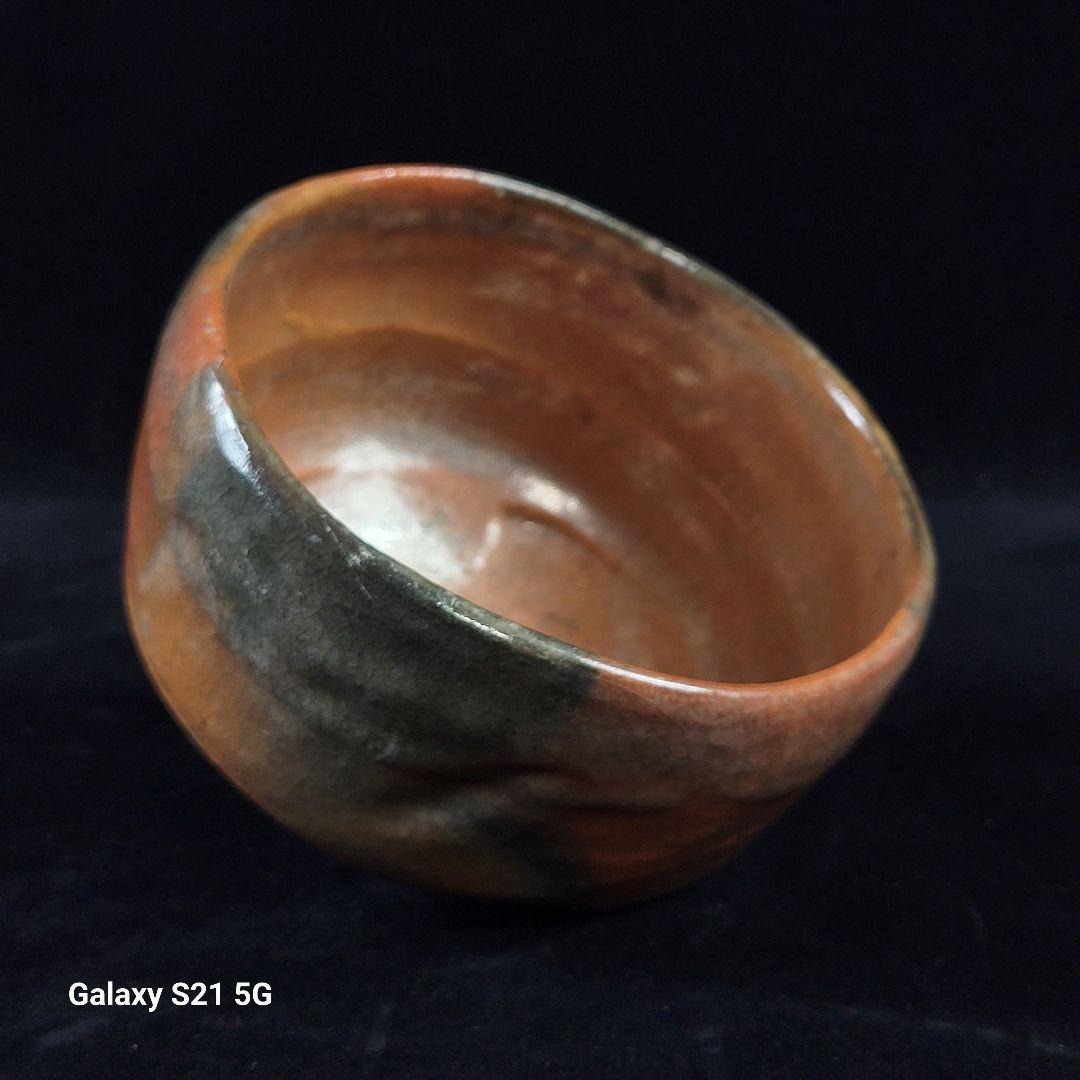 茶道具　長入　赤茶碗/了入　極め箱　淡々斎　極め『福音』