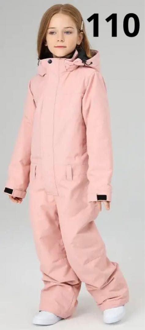 スノボウェア キッズ つなぎ ワンピース 110