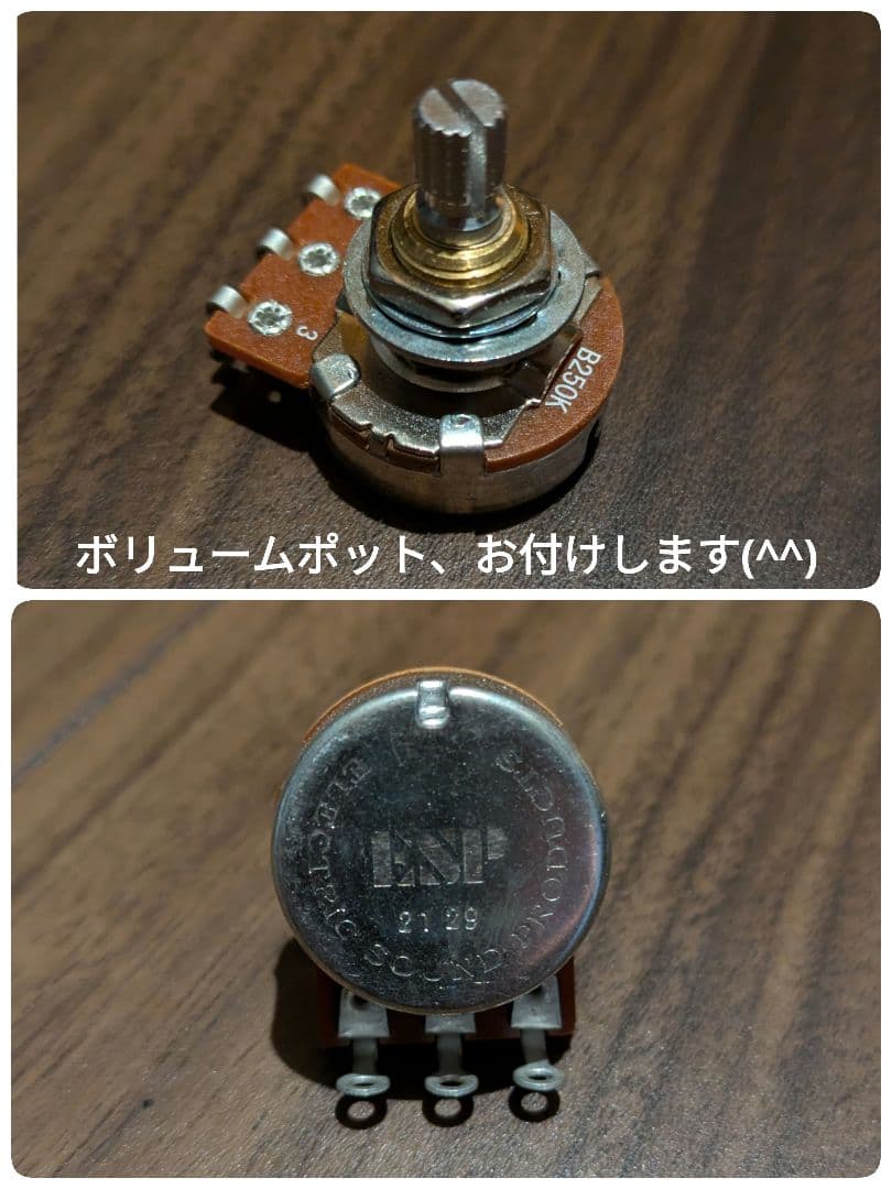 Tokai Silver Star ラージヘッド 1985年製