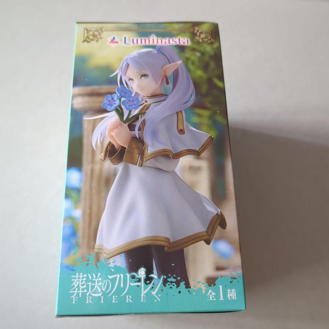 葬送のフリーレン　グッズセット　まとめ売り