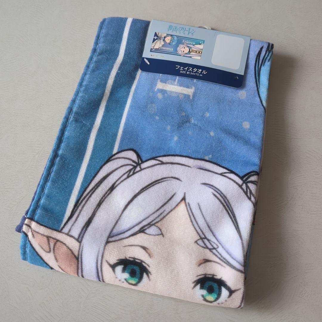 葬送のフリーレン　グッズセット　まとめ売り