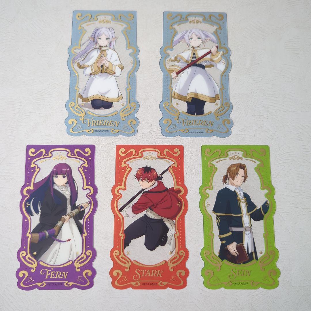 葬送のフリーレン　グッズセット　まとめ売り