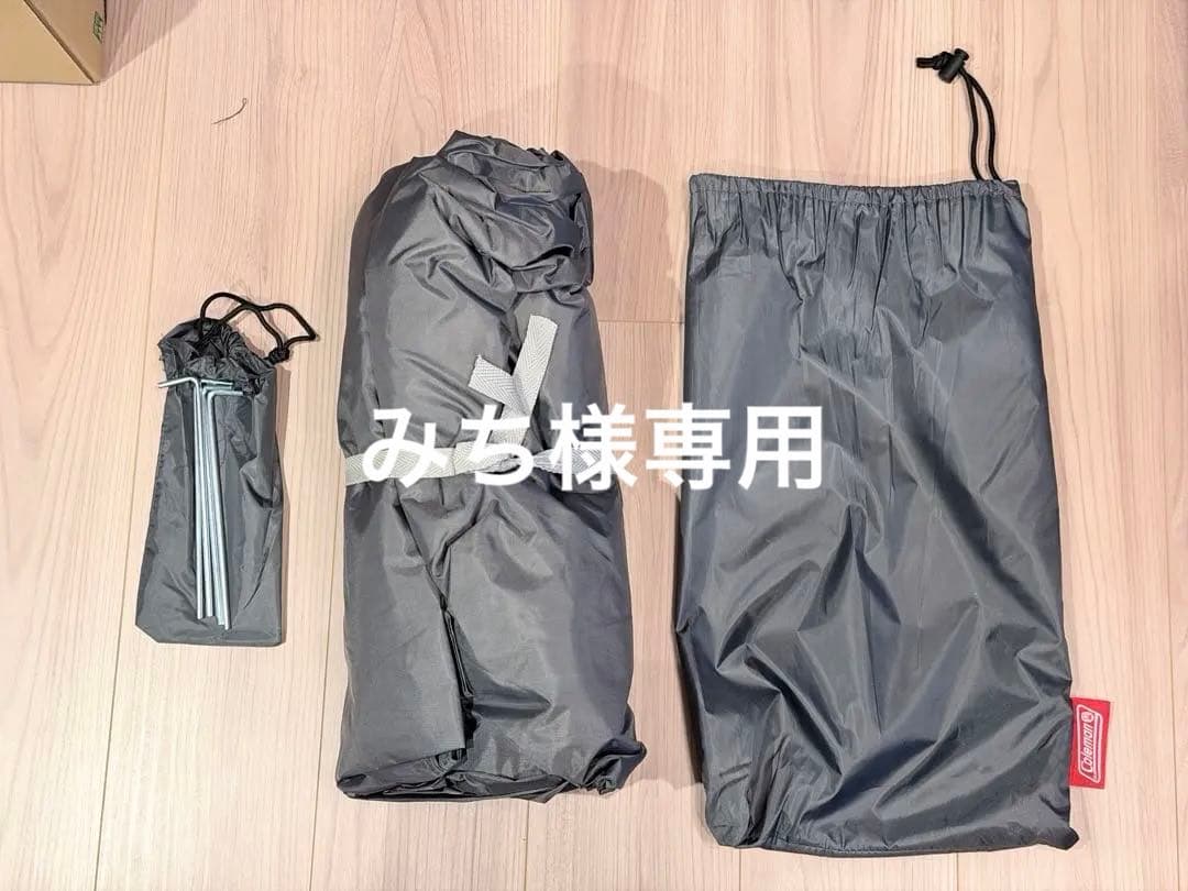 【みち】Coleman(コールマン) シート リビングフロアシート