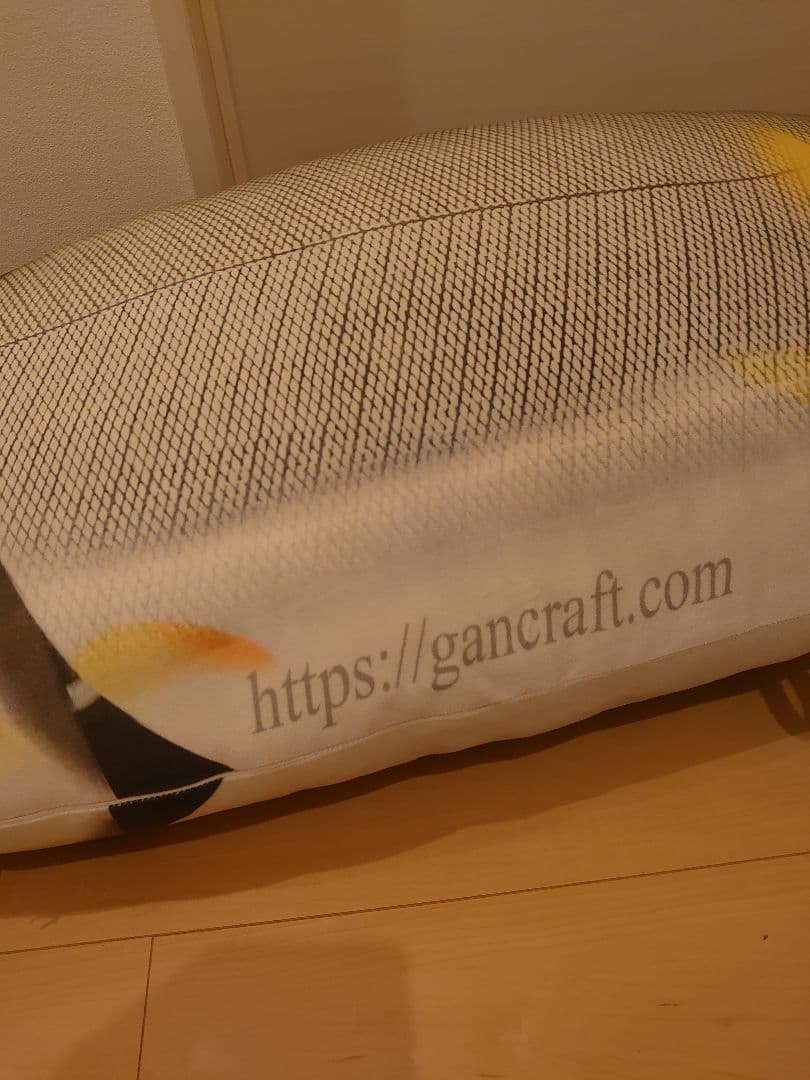 美品 ガンクラフト ジョイクロ ぬいぐるみ 抱きまくら 178センチサイズ