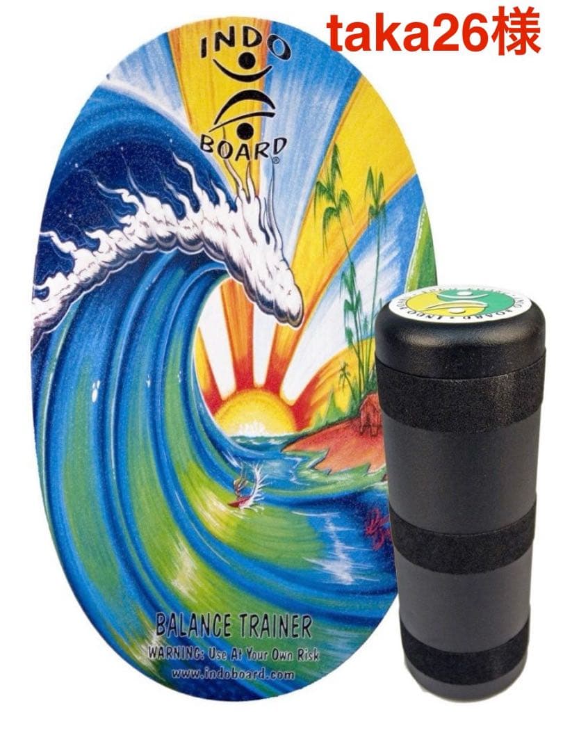 INDO BOARD バランストレーナー
