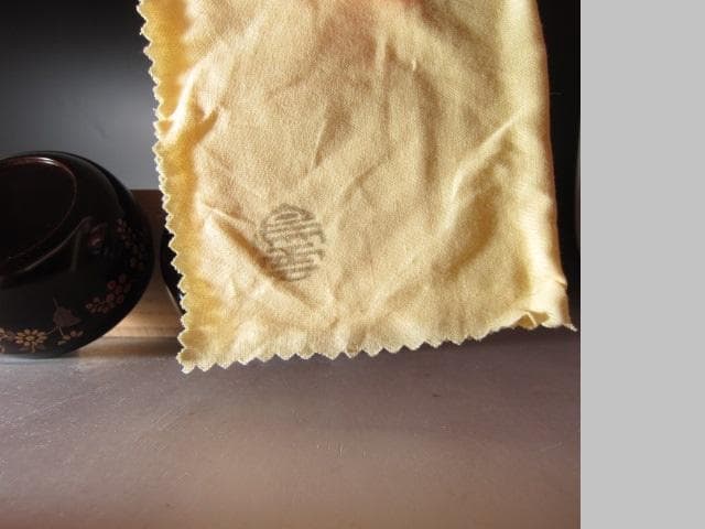 ★　宗陽　春桜草花蒔絵　平棗　裏千家　十五代　鵬雲斎の花押がございます★x417