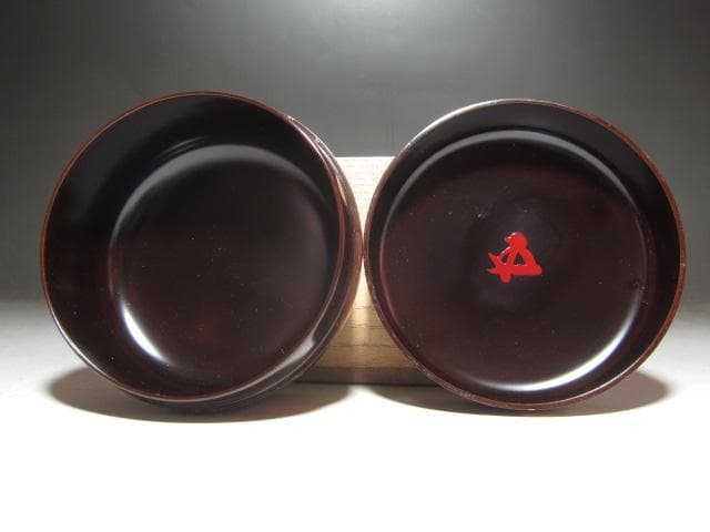 ★　宗陽　春桜草花蒔絵　平棗　裏千家　十五代　鵬雲斎の花押がございます★x417