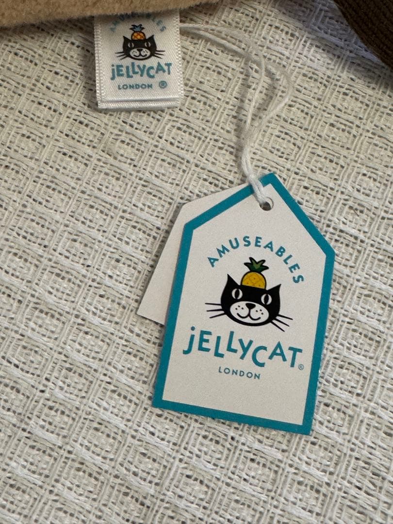 ジェリーキャット アミューザブル ピザ スライス ぬいぐるみ