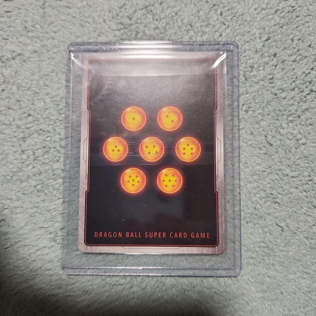 孫悟空 SR★ FB03-064 フュージョンワールド