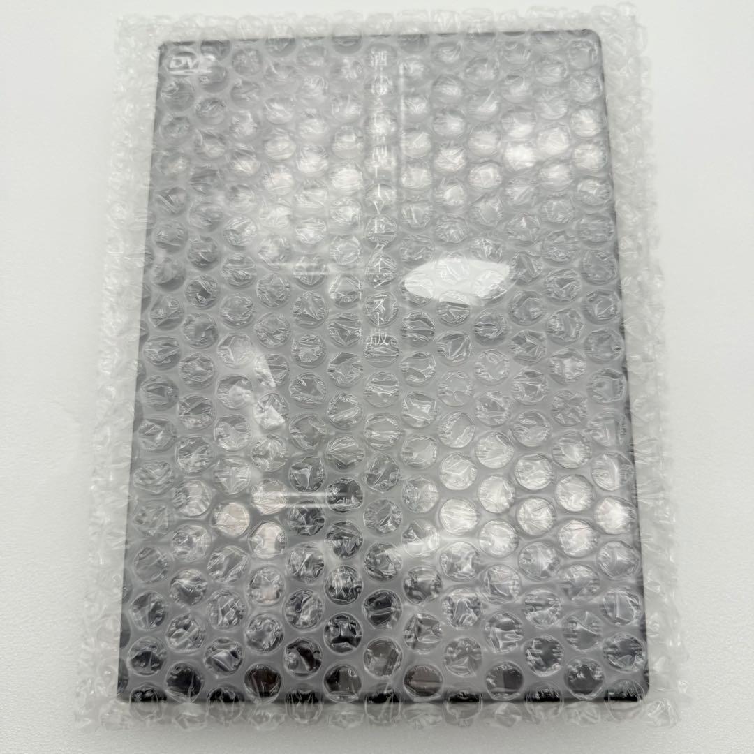 東宝30cm 酒井ゆうじ造形 ゴジラ1991 熱線放射Ver.ゴジラストア限定版