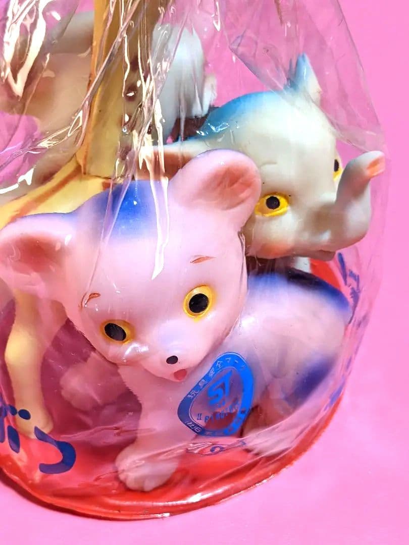 昭和レトロ　ソフビ　なかよしどうぶつ　ペットちゃん　おもちゃ