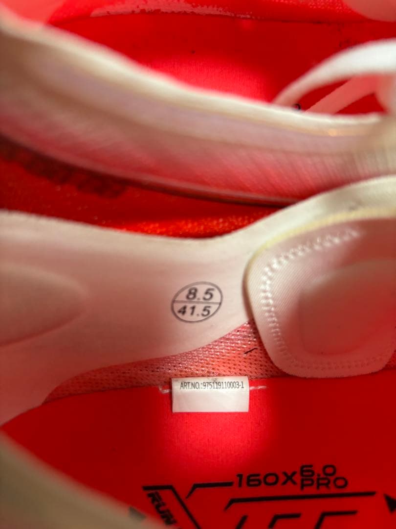 スパイク・シューズ Xtep 160X6.0PRO