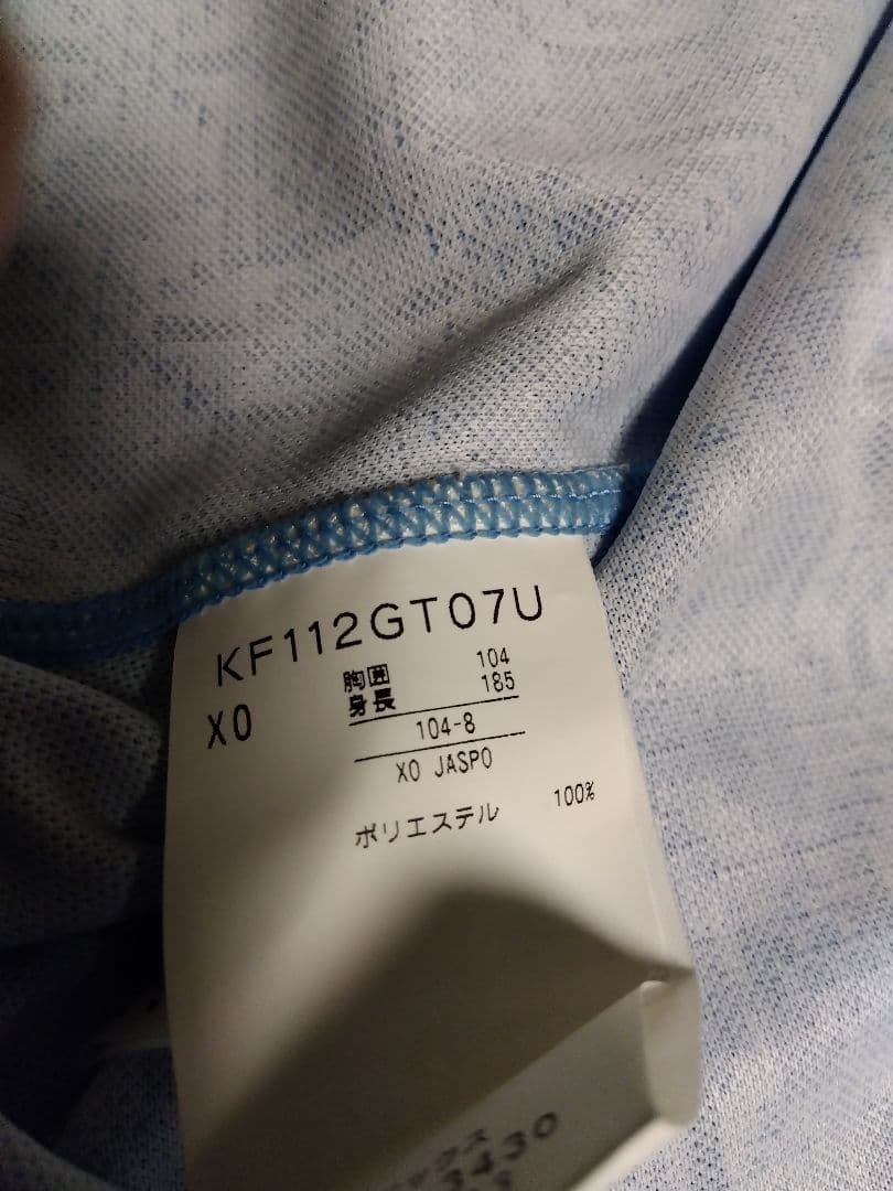 北海道コンサドーレ札幌　GK 15周年記念ユニホーム　XO