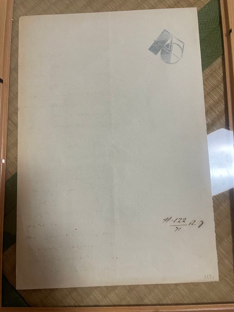 アンディウォーホル鑑定書