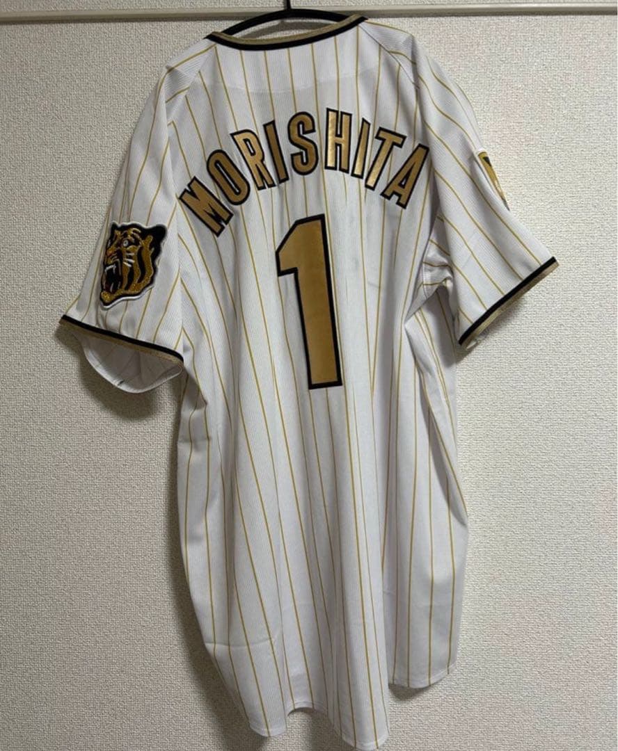 阪神タイガース 森下翔太 選手チャンピオン レプリカユニフォーム Oサイズ