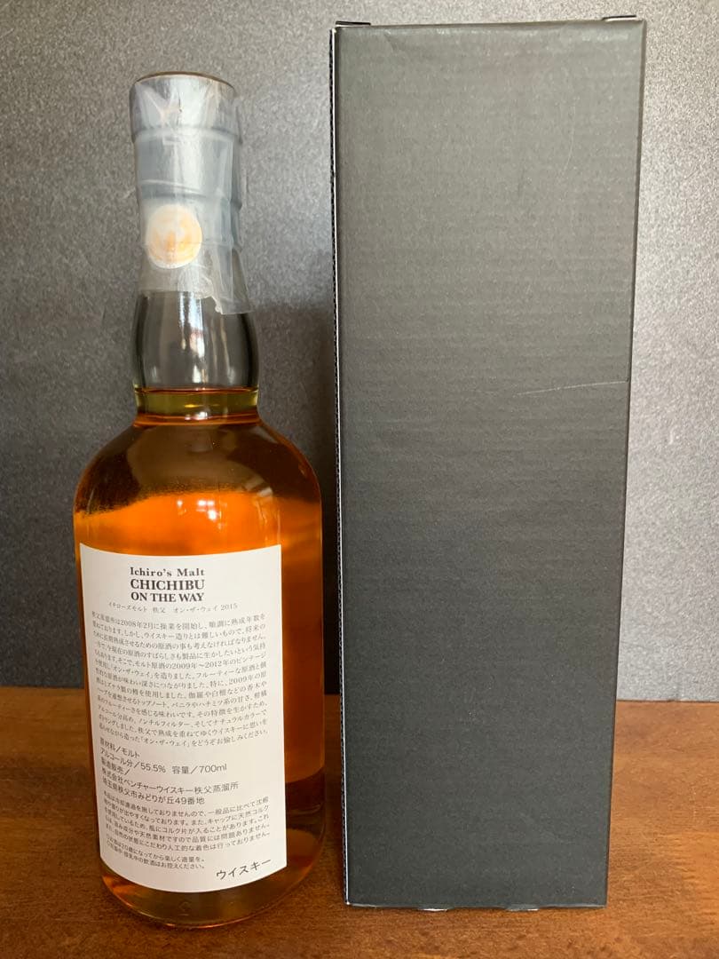 Ichiro's Malt 秩父ON THE WAY 700ml 2015