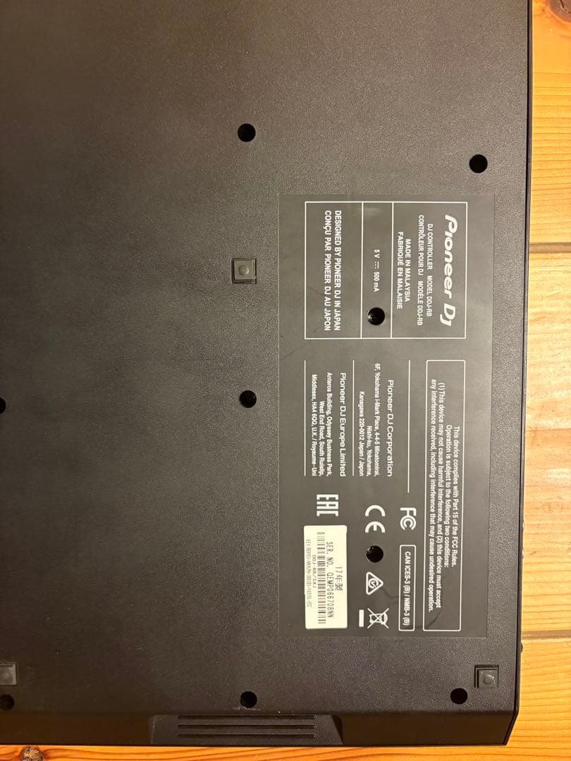 Nyoman さん専用Pioneer DJ DDJ-RB DJコントローラー