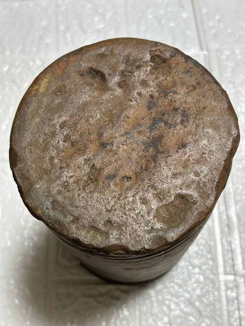 古備前焼　壺　元亀２年刻印