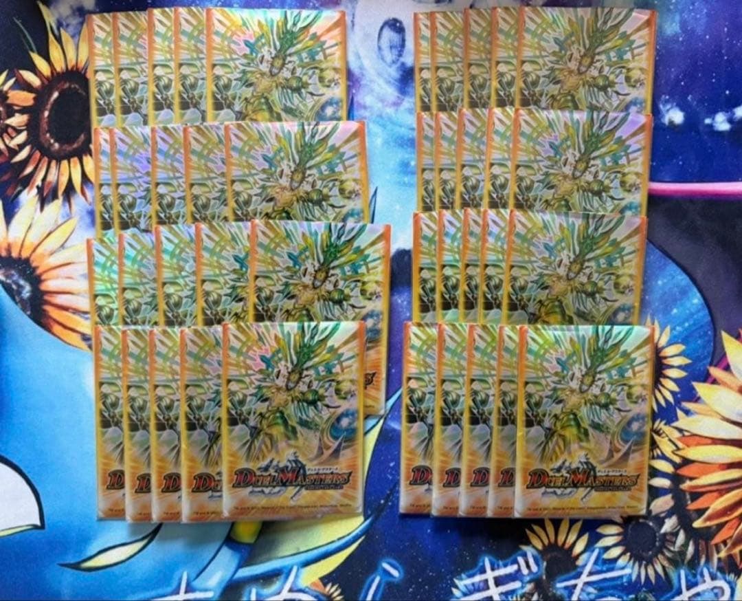 匿名配送 旧公式スリーブ まとめ売り