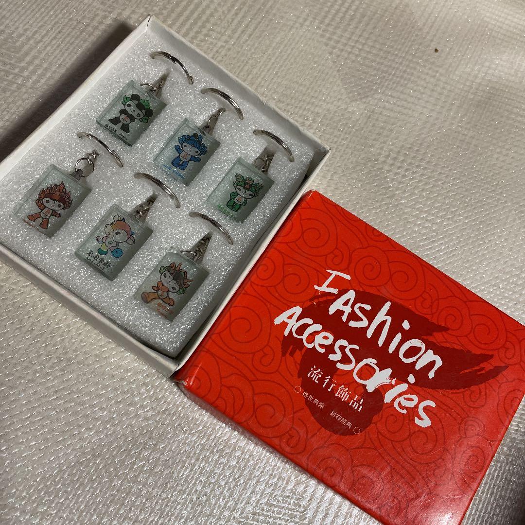 fu niu lele 北京オリンピック マスコット ストラップセット