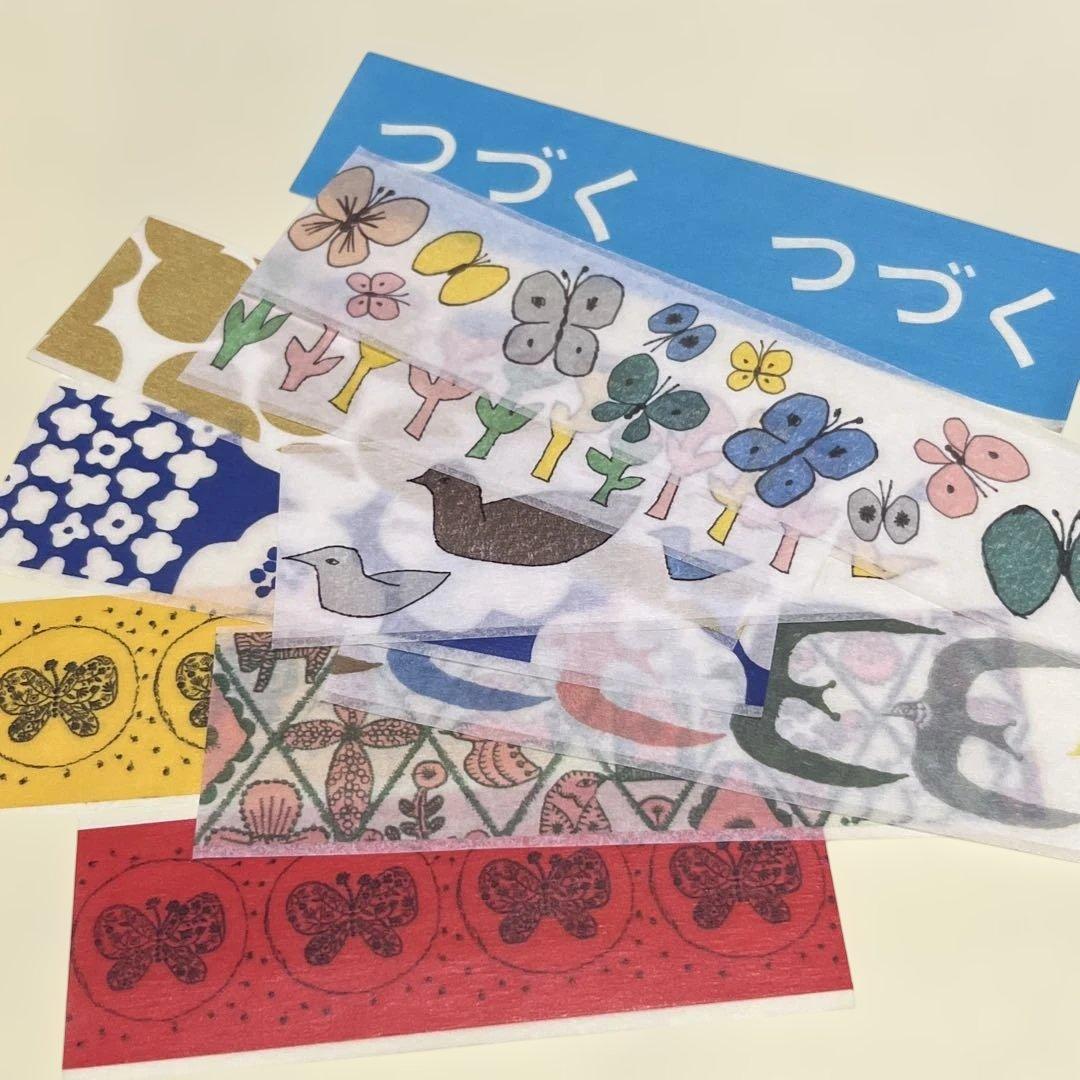 希少レア ミナペルホネン マスキングテープまとめ売り19本+フレークシール70枚