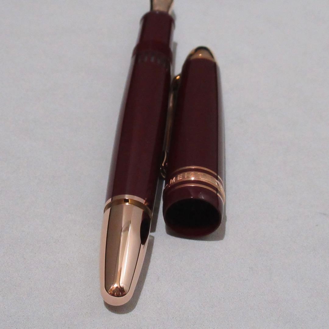 モンブラン 万年筆 146 星の王子さま ハッピーホリデー ローズ 125586