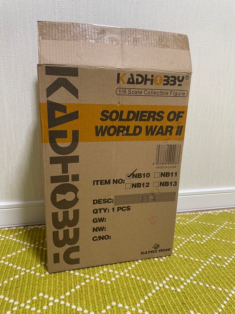 ww2 日本兵　1/6スケールフィギュア