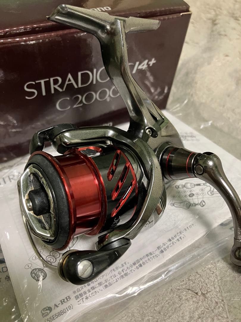 SHIMANO STRADIC CI4+ C2000 スピニングリール