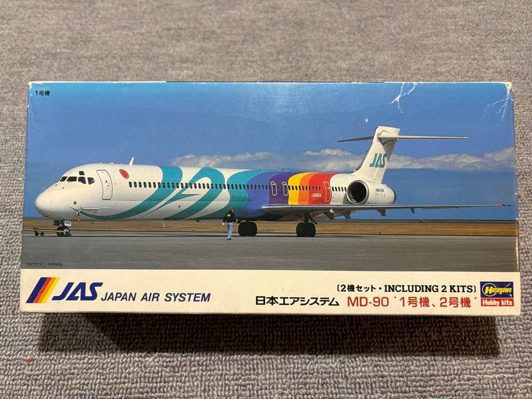 ハセガワ 1/200 JAS 黒澤レインボー　MD-90 777-200
